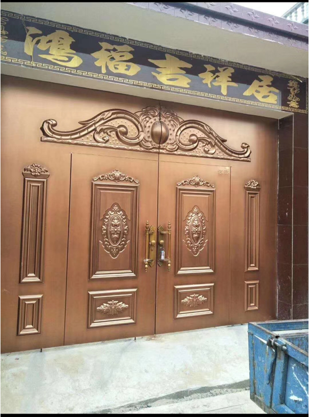 永華塑粉精品問(wèn)世，產(chǎn)品型號(hào)：真銅12   歡迎新老客戶(hù)選購(gòu)！