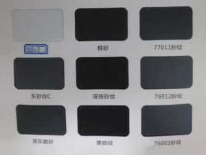 鋁型材、護(hù)欄行業(yè)