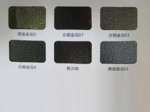 鋁型材、護(hù)欄行業(yè)